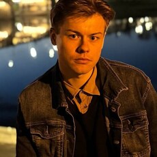 Фотография мужчины Владислав, 24 года из г. Тверь