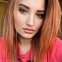 Светлана, 28 лет