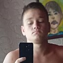 Кирилл, 18 лет