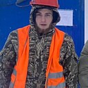 Макс, 32 года