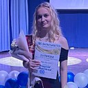 Анастасия, 19 лет