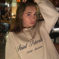 Фотография девушки Вета, 23 года из г. Москва