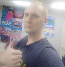 Фотография мужчины Бетмен, 36 лет из г. Москва