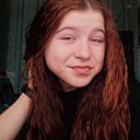 Настя, 18 лет