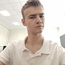 Егор, 18 лет