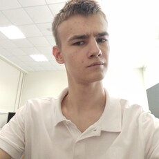 Фотография мужчины Егор, 18 лет из г. Новосибирск