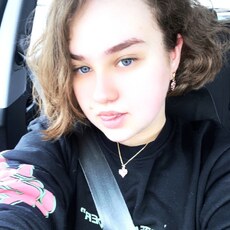 Фотография девушки Софа, 20 лет из г. Курск
