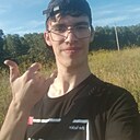 Вячеслав, 21 год