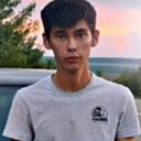 Демьян, 23 года