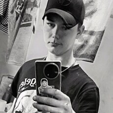 Фотография мужчины Илья, 21 год из г. Борзя