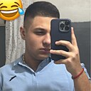 Ринат, 19 лет