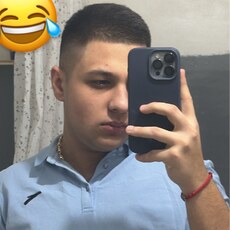 Фотография мужчины Ринат, 19 лет из г. Пенза