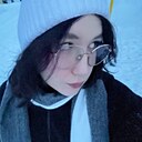 Арина, 18 лет