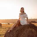 Виталина, 25 лет