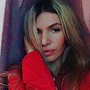 Любовь, 42 года