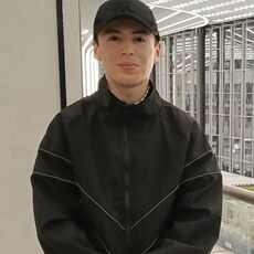 Фотография мужчины Ali, 23 года из г. Свободный