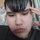 Розалия, 19 лет