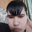 Розалия, 19 лет