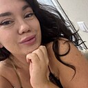 Ксения, 30 лет