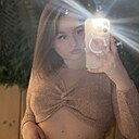 Мария, 23 года