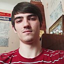 Артем, 18 лет