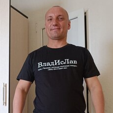 Фотография мужчины Влад, 39 лет из г. Геленджик