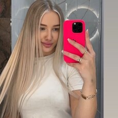 Фотография девушки Софа, 20 лет из г. Иркутск