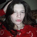 Карина, 18 лет