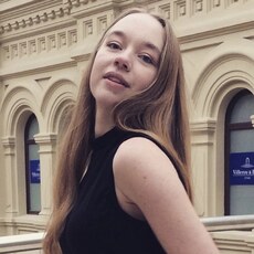 Фотография девушки Анна, 28 лет из г. Ессентуки