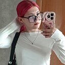 Полюня, 18 лет