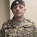 Шальной, 33 года