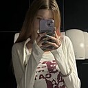 Санечка, 18 лет