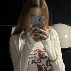 Фотография девушки Санечка, 18 лет из г. Кемерово