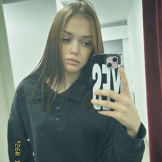 Фотография девушки Мария, 21 год из г. Самара