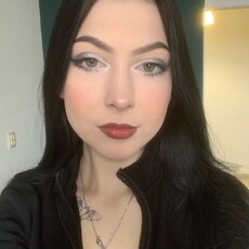 Алина, 19 из г. Краснодар.