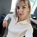 Диана, 27 лет