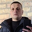 Олександр, 34 года