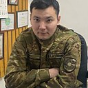 Арман, 26 лет