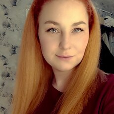 Лина, 35 из г. Улан-Удэ.