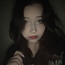 Диана, 18 лет