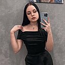 Соня, 23 года