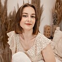 Полина, 26 лет