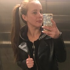 Фотография девушки Натусик, 38 лет из г. Новороссийск