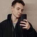 Ярослав, 20 лет