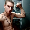 Денис, 19 лет