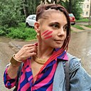 Алина, 31 год