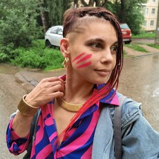 Фотография девушки Алина, 31 год из г. Тула