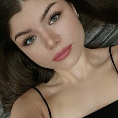 Фотография девушки Кристина, 24 года из г. Москва