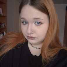 Фотография девушки Алёна, 19 лет из г. Москва
