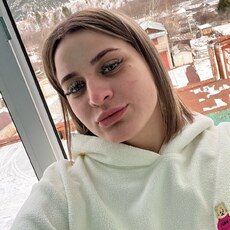 Фотография девушки Карина, 23 года из г. Краснодар